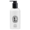 Diptyque Fresh Lotion For The Body